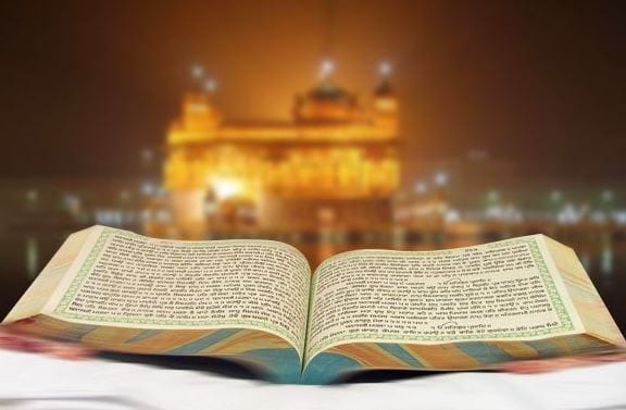 Gurbani