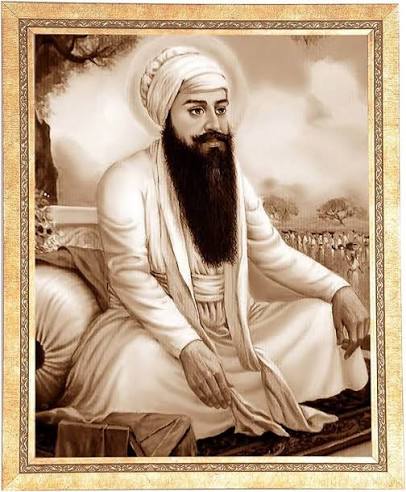 Guru Arjan Dev Ji