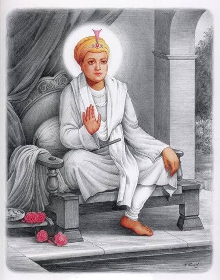 Guru Har Krishan Ji