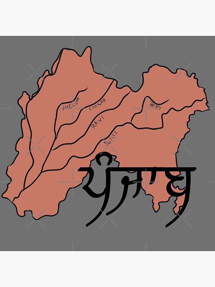 History of Punjab